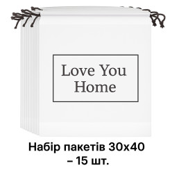 Набор сумок для хранения на завязках 30х40-15 шт. LoveYouHome