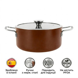 Каструля антипригарна V NATURE з кришкою VITRINOR 24 см 4.8 л