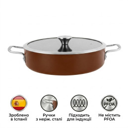 Сотейник V NATURE із кришкою VITRINOR 28 см 4 л