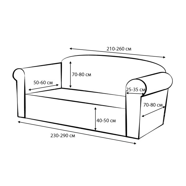 Чохол на диван 3-місний велюровий капучино Love You