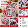 Плед фліс велсофт Новорічні котики 150x200 см Love You