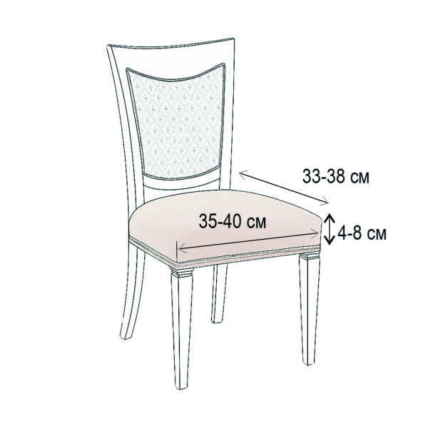 Чохли на сидіння стільця 2 шт New Corn Fleece капучино Love You