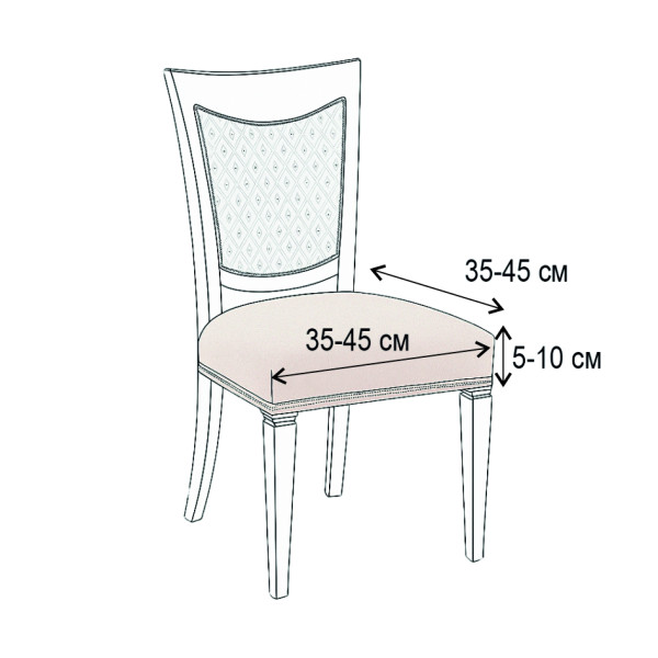 Чохли на сидіння стільця велюрові 2 шт коричневий Love You