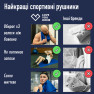 Дорожній спортивний рушник Love You з мікрофібри з чохлом Синій