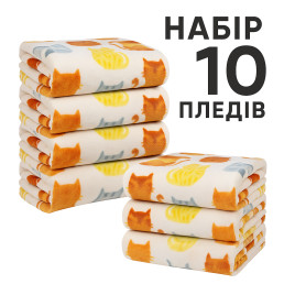 Набор 10 пледов флисовых Котики Бежевый Love You