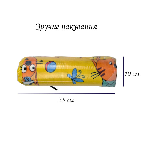 Плед фліс Веселі лисенята 150x200 см Love You