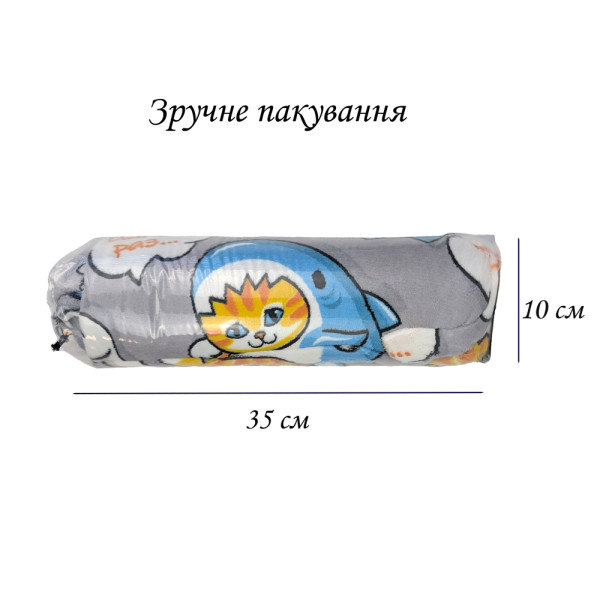 Плед фліс Веселі приятелі 150x200 см Love You