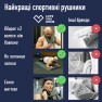Дорожній спортивний рушник Love You з мікрофібри з чохлом Димчасто-синій
