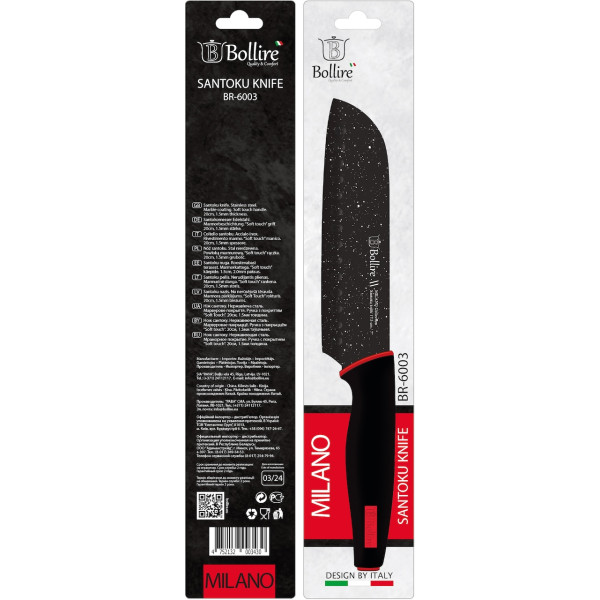 Нож Santoku с покрытием Milano BOLLIRE