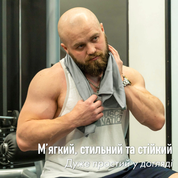 Дорожній спортивний рушник Love You з мікрофібри з чохлом Світло-сірий