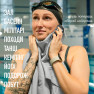 Дорожній спортивний рушник Love You з мікрофібри з чохлом Світло-сірий