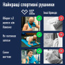 Дорожній спортивний рушник Love You з мікрофібри з чохлом Світло-сірий
