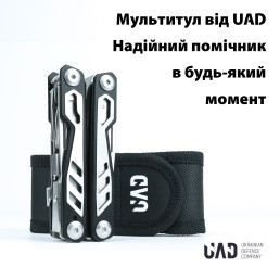 Мультитул професійний 11 інструментів BlackPhantom UAD Чорний