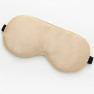 Шелковый набор Маска для сна, беруши и косметичка Love You Бежевый 100% шелк