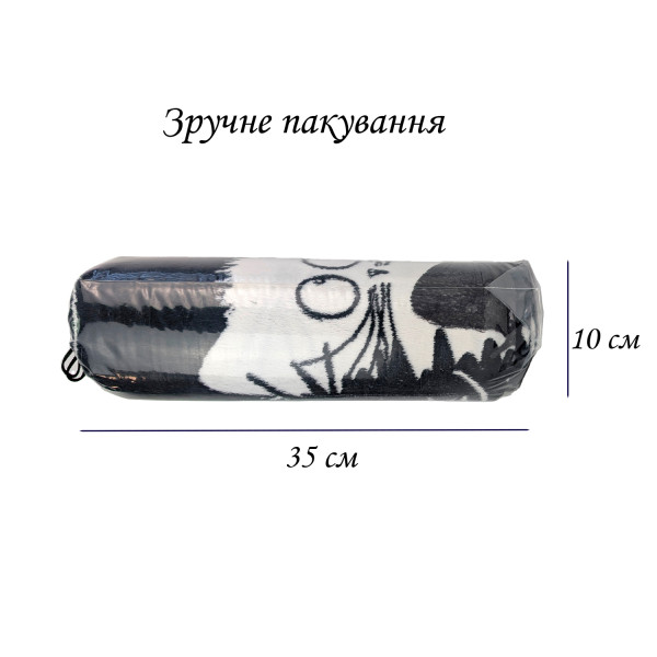 Плед фліс Нічні вартові 150x200 см Love You
