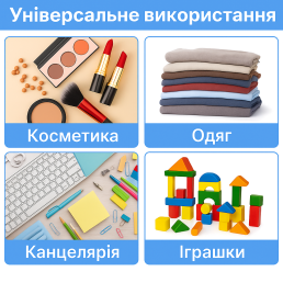 Набір пакетів для зберігання із слайдер-замком матовий 15 шт 3 розміри LoveYouHome