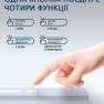 Набір Плед вовняний П8 біл-блак-синій 140×200 см + Ліхтар-лампа LED 21см з датчиком руху Love You