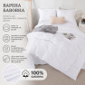 Постільна білизна Love You Варена бавовна Білий