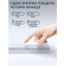 Фонарь аккумуляторный LED 30 см с датчиком движения бытовой многофункциональный UAD