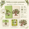 Набір вафельних рушників 2 шт 40x60 см Олива білий/салат LoveYouHome