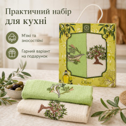 Набор вафельных полотенец 2 шт 40x60 см Олива белый/салат LoveYouHome