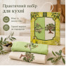Набір вафельних рушників 2 шт 40x60 см Олива білий/салат LoveYouHome