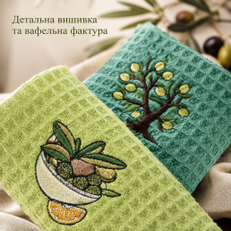 Набір вафельних рушників 2 шт 40x60 см Олива зелений/салат LoveYouHome