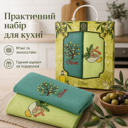 Набор вафельных полотенец 2 шт 40x60 см Олива зелёный/салат LoveYouHome