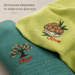 Набір вафельних рушників 2 шт 50x70 см Олива зелений/салат LoveYouHome