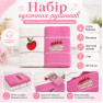 Набір кухонних рушників 2 шт 40x60 см Вишневий торт LoveYouHome