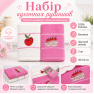 Набір кухонних рушників 2 шт 40x60 см Вишневий торт LoveYouHome