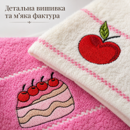 Набір кухонних рушників 2 шт 40x60 см Вишневий торт LoveYouHome