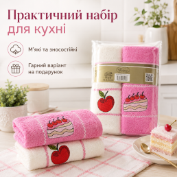 Набір кухонних рушників 2 шт 40x60 см Вишневий торт LoveYouHome