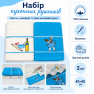 Набір кухонних рушників 2 шт 40x60 см Кухар LoveYouHome