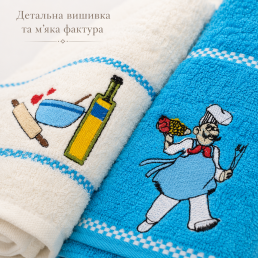 Набір кухонних рушників 2 шт 40x60 см Кухар LoveYouHome