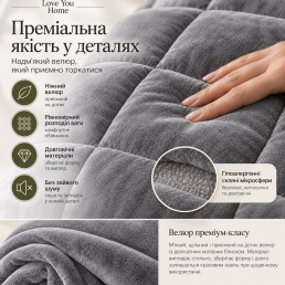 Обтяжений плед на коліна 50×100 см 2кг