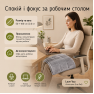 Обтяжений плед на коліна 50×100 см 2кг