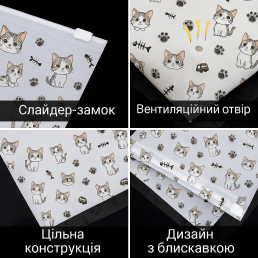 Набор пакетов для хранения со слайдер-замком "Котики", 10 шт - 35×45 см LoveYouHome