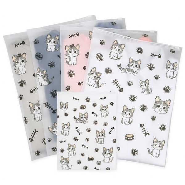 Набор пакетов для хранения со слайдер-замком "Котики", 20 шт - 20х30 см LoveYouHome