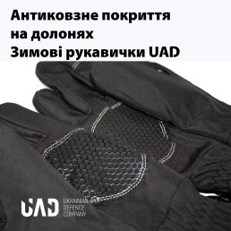 Перчатки зимние тактические SoftShell термо 3 слоя сенсорные PERUN UAD Черный