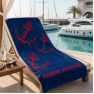 Рушник пляжний Круїз 75х150 см LoveYouHome