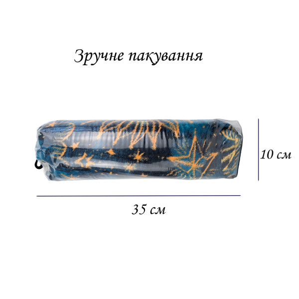 Плед фліс Зоряна ніч 150x200 см, 2 шт Love You