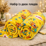 Плед фліс Веселі лисенята 150x200 см, 2 шт Love You