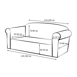 Чохол на диван 3-місний велюровий капучино Love You
