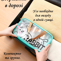 Органайзер-сумка для спорту та подорожей 19,5х7х13 см Кролик LoveYouHome