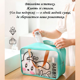 Органайзер-сумка для спорту та подорожей 27х10х15 см Кролик LoveYouHome