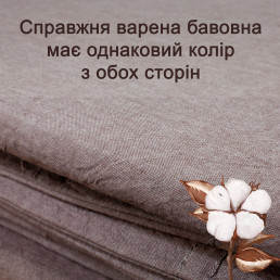 Постільна білизна Love You Варена бавовна Зелений+Сірий двостороння