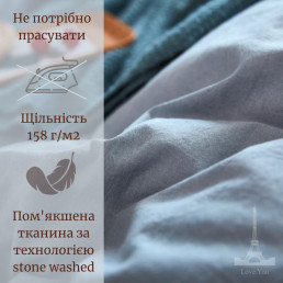 Постільна білизна Love You Варена бавовна Блакитний+Сірий двостороння