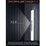 Набір світильників UAD 3 шт LED 21 см з з датчиком руху USB