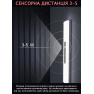 Набір світильників UAD 3 шт LED 21 см з датчиком рухe USB